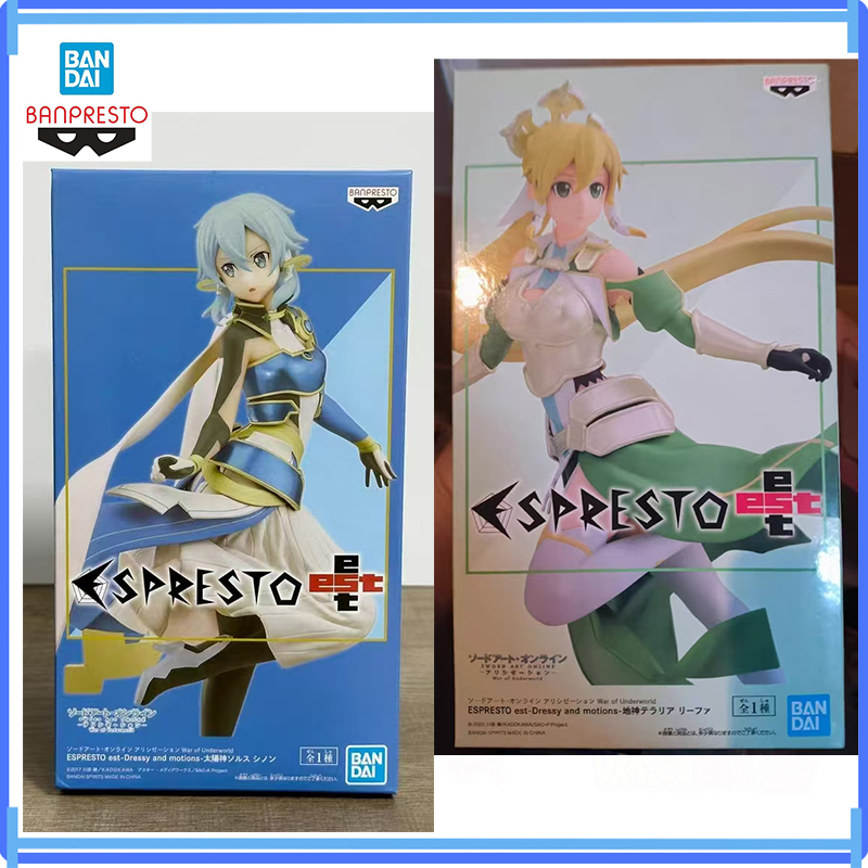 Art Craft Online - Original In Stock Bandai Bp Espresto