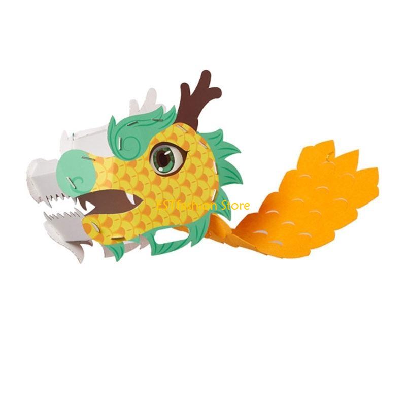 Art Craft New Year - Y5GC DIY Handicraft New Year Dragon