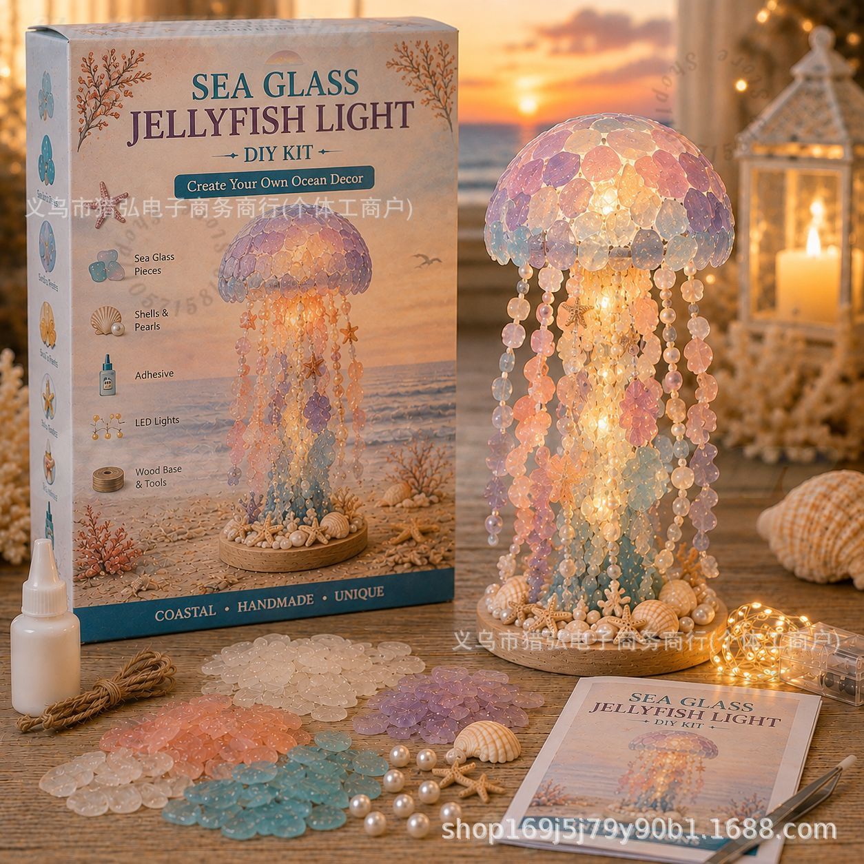 Art Crafting - DIY Sea Glass Jellyfish Light Kit｜Make‑Your‑Own