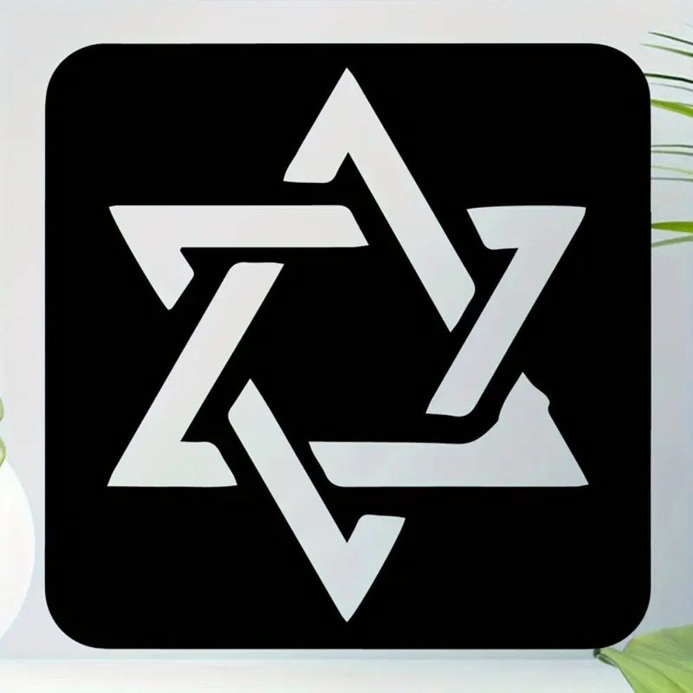 CIFBUY Hebrew Letters Beth Shi - Art & Craft Hari Raya 评论和价格