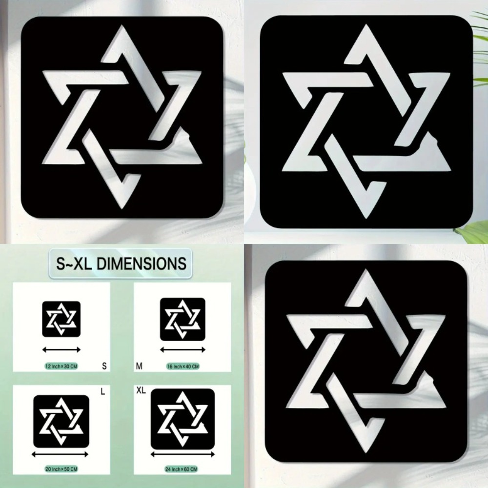 CIFBUY Hebrew Letters Beth Shi - Art & Craft Hari Raya 评论和价格