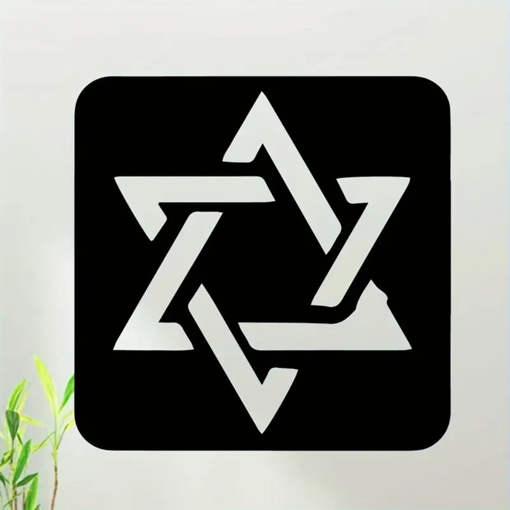 CIFBUY Hebrew Letters Beth Shi - Art & Craft Hari Raya 评论和价格