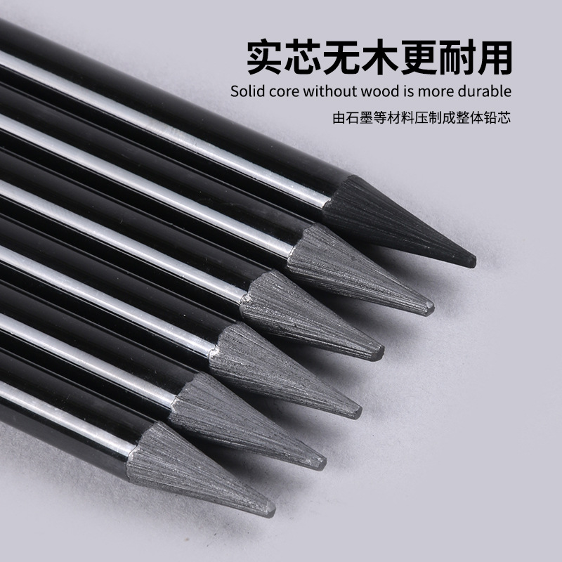 Wood free graphite sketching c - Sketching Charcoal Set 评论和价格