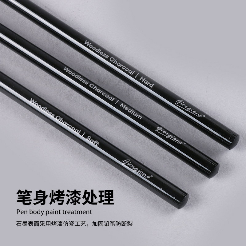 Wood free graphite sketching c - Sketching Charcoal Set 评论和价格