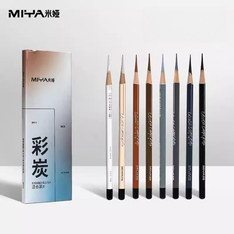 MIYA Colorful Charcoal Pencils - Sketching Charcoal Set 评论和价格