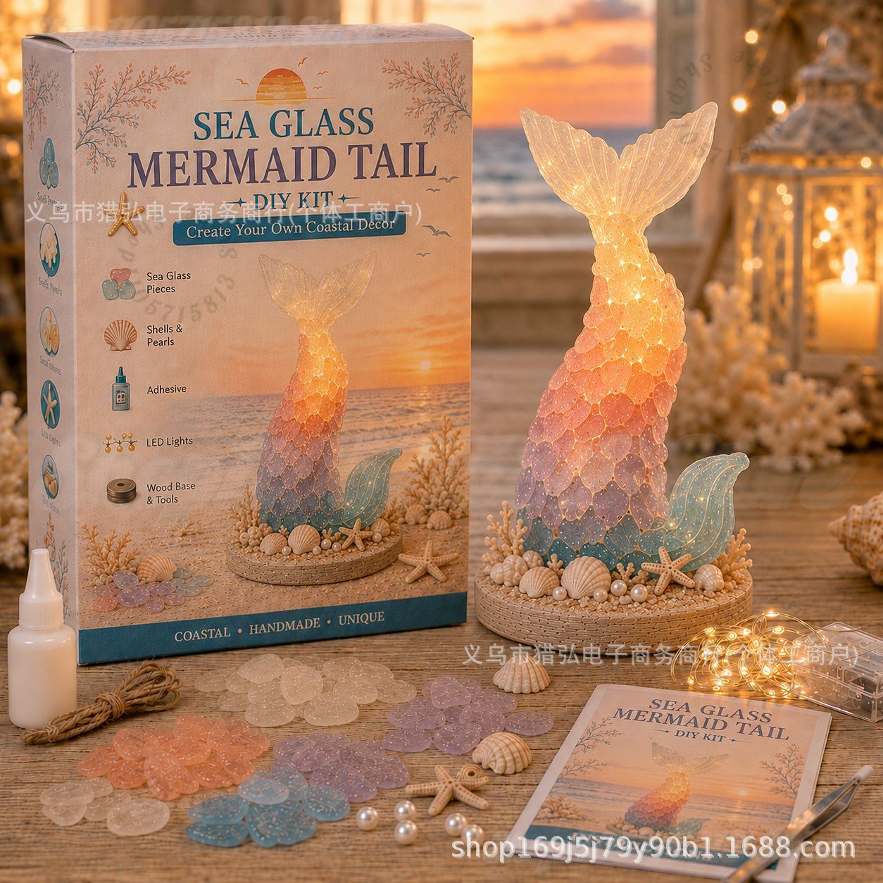 DIY Sea Glass Mermaid Tail Lig - Art Crafting 评论和价格