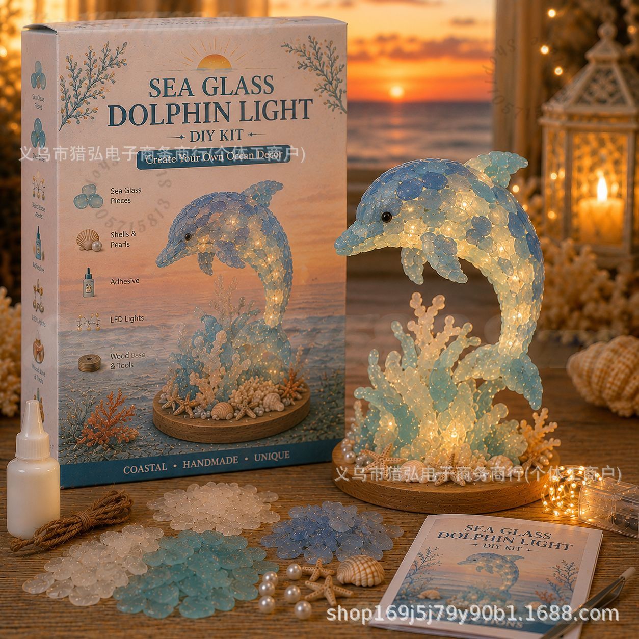 DIY Sea Glass Mermaid Tail Lig - Art Crafting 评论和价格