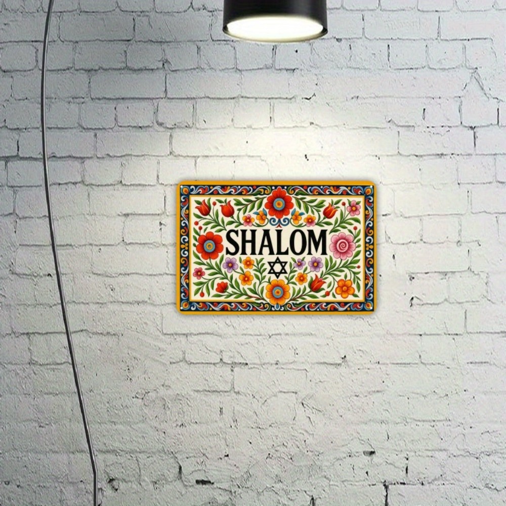 CIFBUY Vintage Aluminum Wall A - Art & Craft Hari Raya 评论和价格