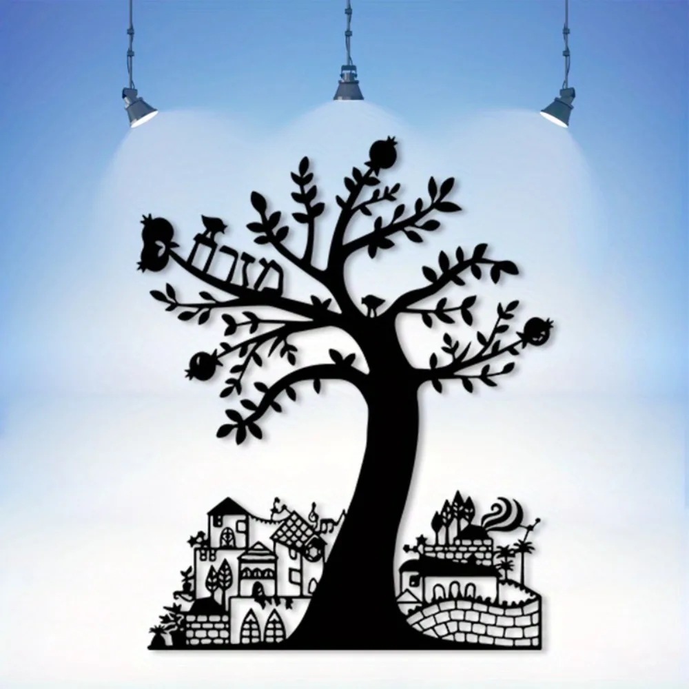 CIFBUY Metal Wall Art Pomegran - Art Crafting 评论和价格