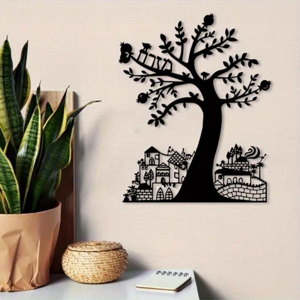 CIFBUY Metal Wall Art Pomegran - Art Crafting 评论和价格