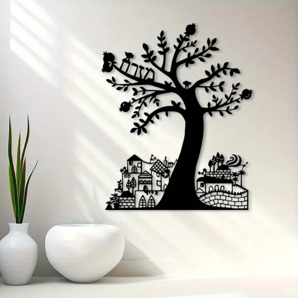 CIFBUY Metal Wall Art Pomegran - Art Crafting 评论和价格
