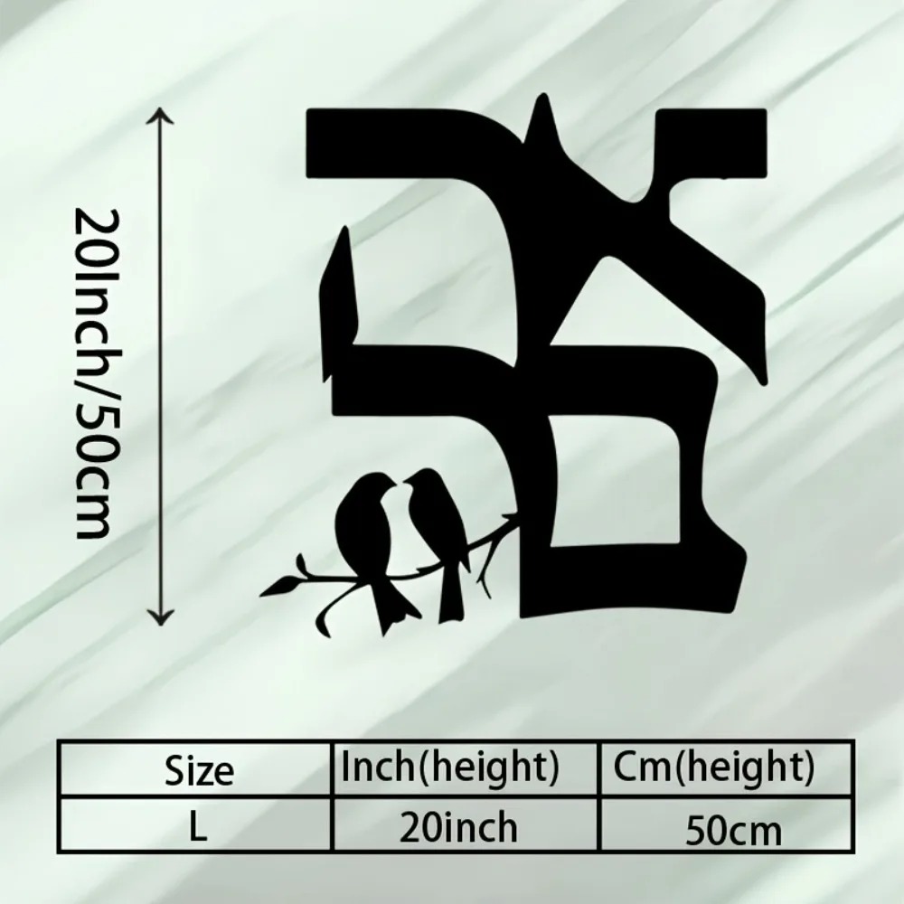 CIFBUY Jewish Star Metal Wall  - Art & Craft Hari Raya 评论和价格