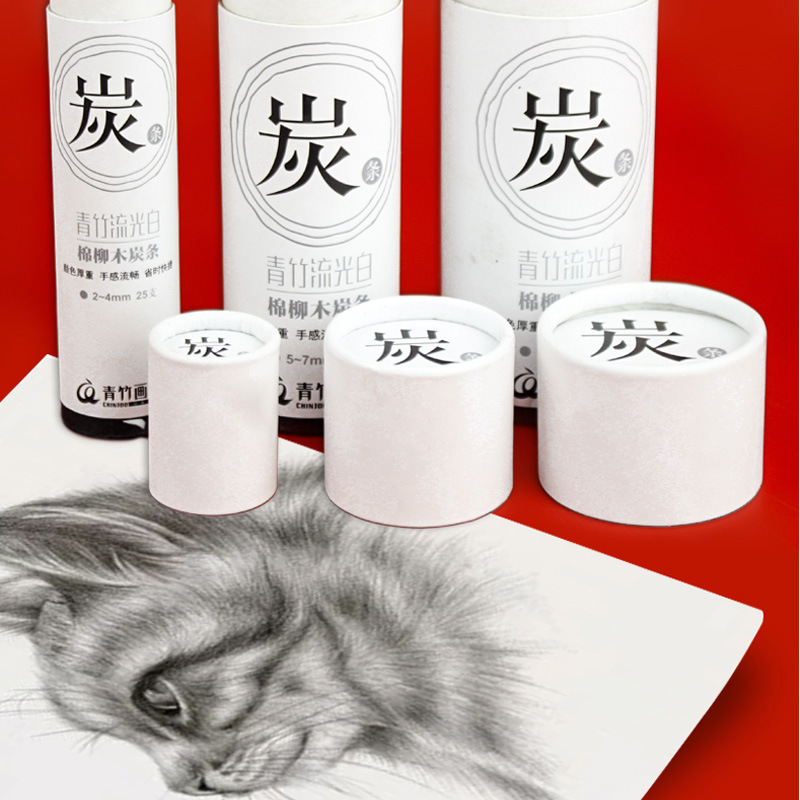 25PCS Vine Charcoal Sticks, Wi - Sketching Charcoal Set 评论和价格