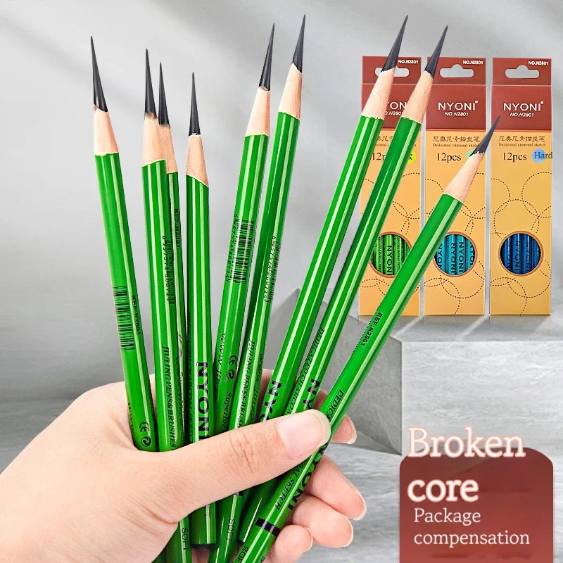 10/12Pcs Professional Sketchin - Sketching Charcoal Set 评论和价格