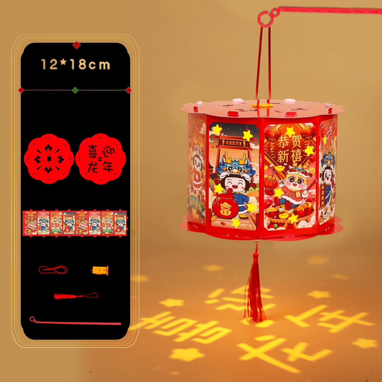 New Year Lantern DIY Material  - Art Craft New Year 评论和价格