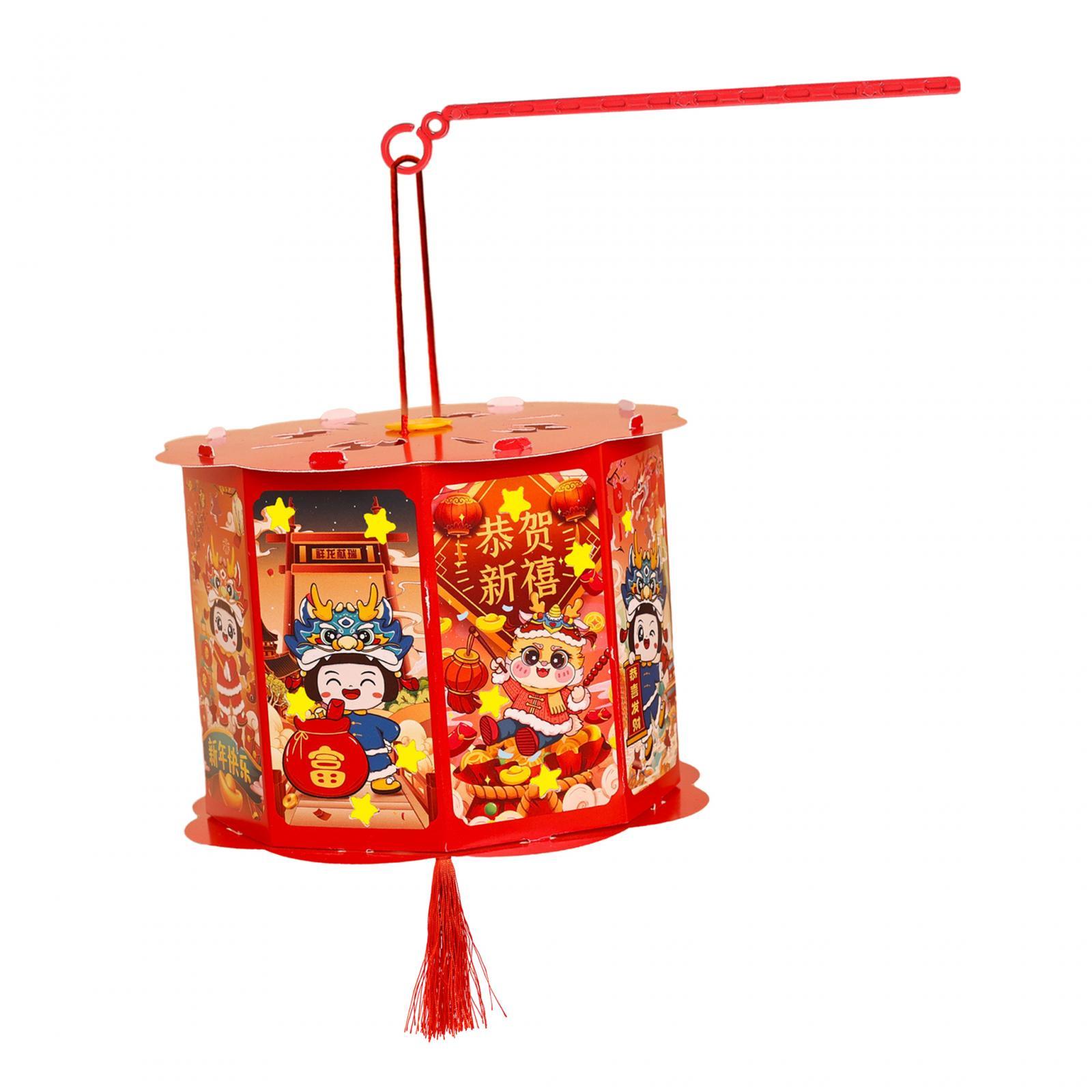 New Year Lantern DIY Material  - Art Craft New Year 评论和价格