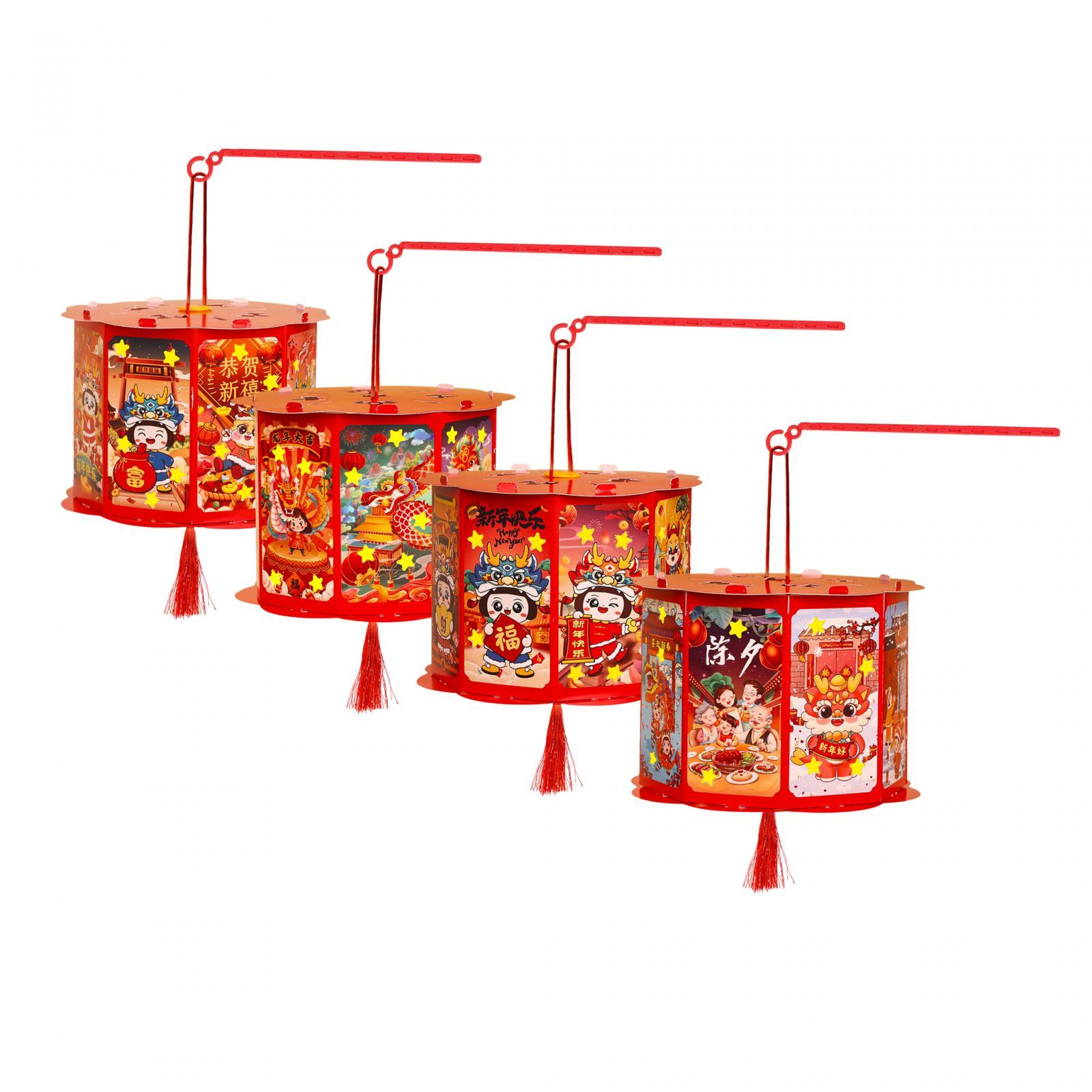 New Year Lantern DIY Material  - Art Craft New Year 评论和价格