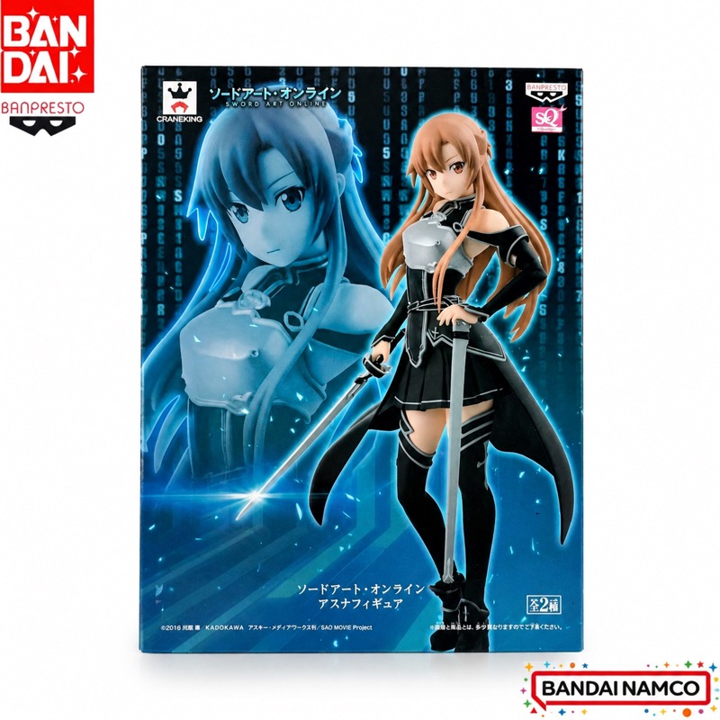 In Stock Bandai Original Banpr - Art Craft Online 评论和价格