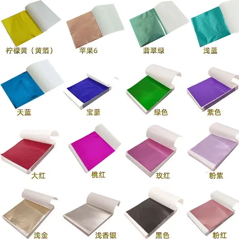 100Pcs 9Cm Individually Packag - Art Craft With Leaves 评论和价格