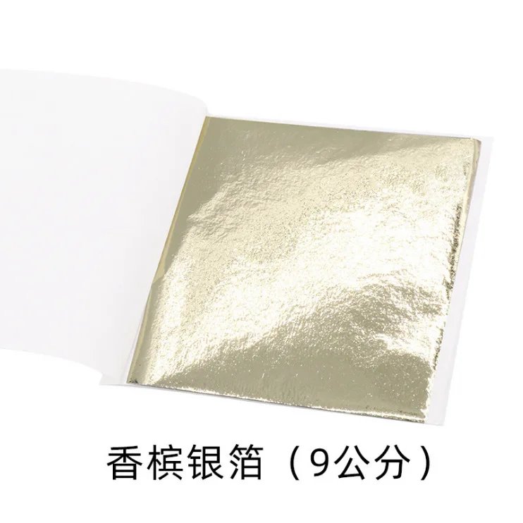 100Pcs 9Cm Individually Packag - Art Craft With Leaves 评论和价格