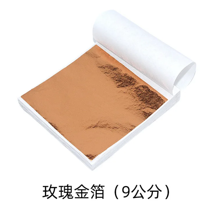 100Pcs 9Cm Individually Packag - Art Craft With Leaves 评论和价格
