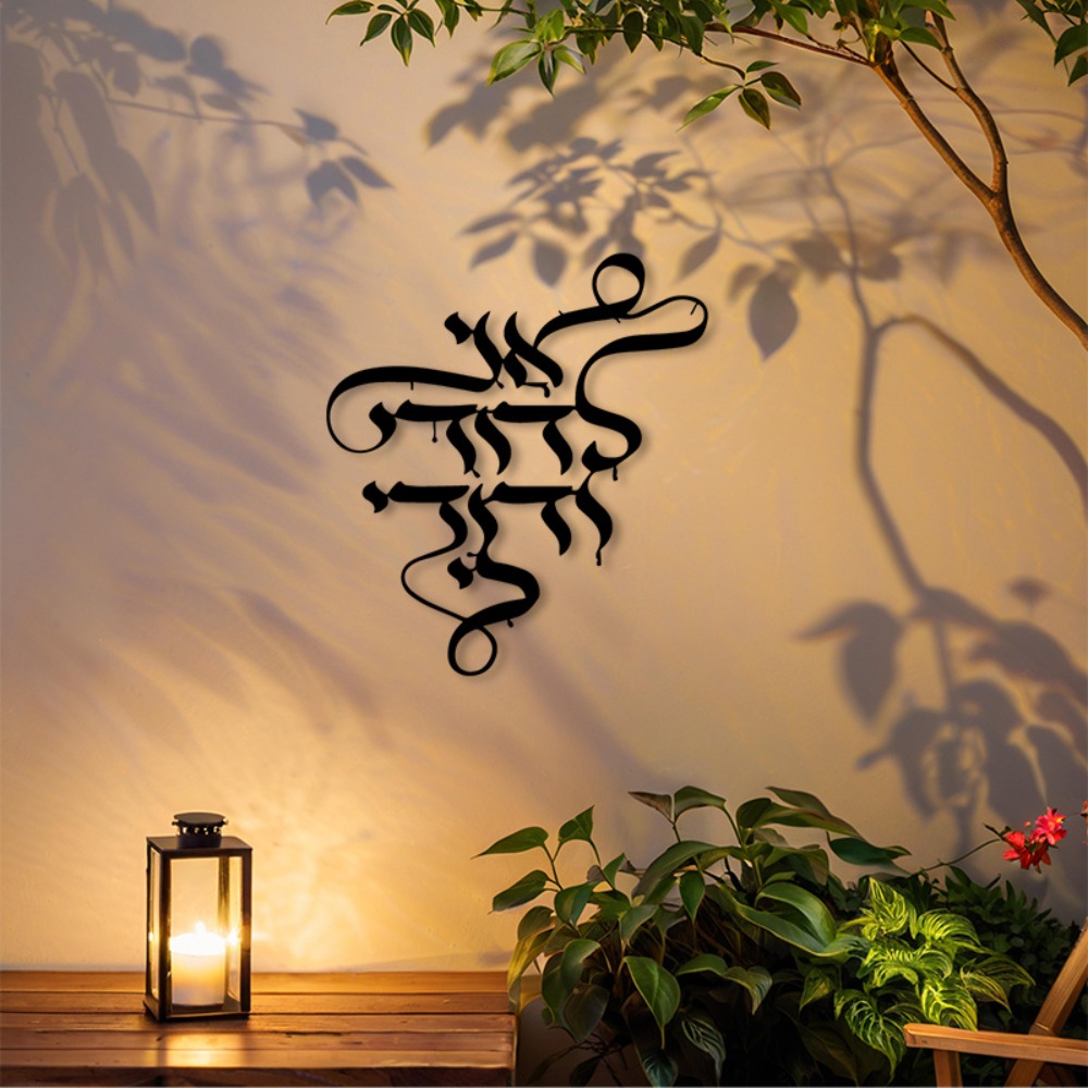 CIFBUY Metal Wall Art Vintage  - Art Crafting 评论和价格