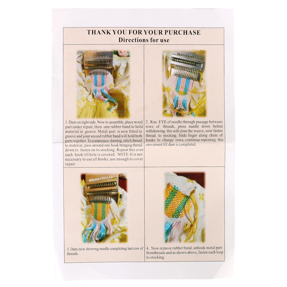 For Mending Clothes and Jeans  - Loom Weaving Frame 评论和价格