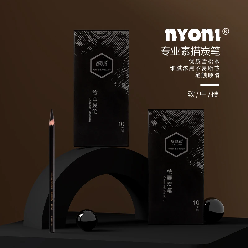 Professional Charcoal Pencils  - Sketching Charcoal Set 评论和价格