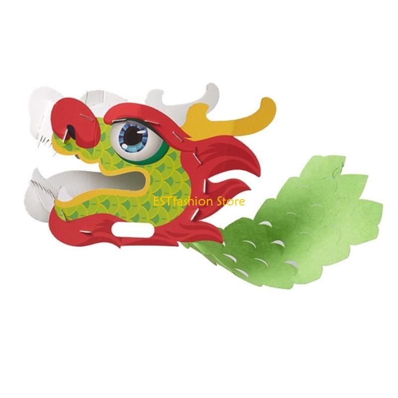 Y5GC DIY Handicraft New Year D - Art Craft New Year 评论和价格