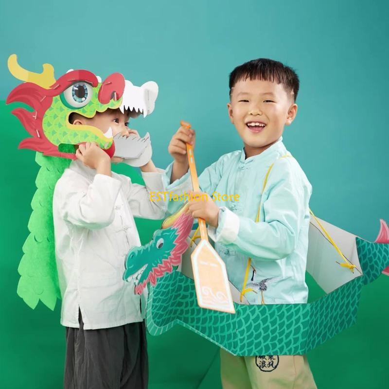 Y5GC DIY Handicraft New Year D - Art Craft New Year 评论和价格