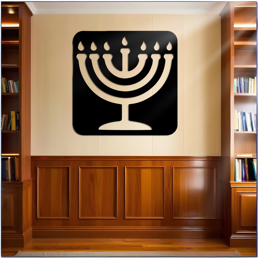 CIFBUY Vintage Menorah Metal W - Art & Craft Hari Raya 评论和价格