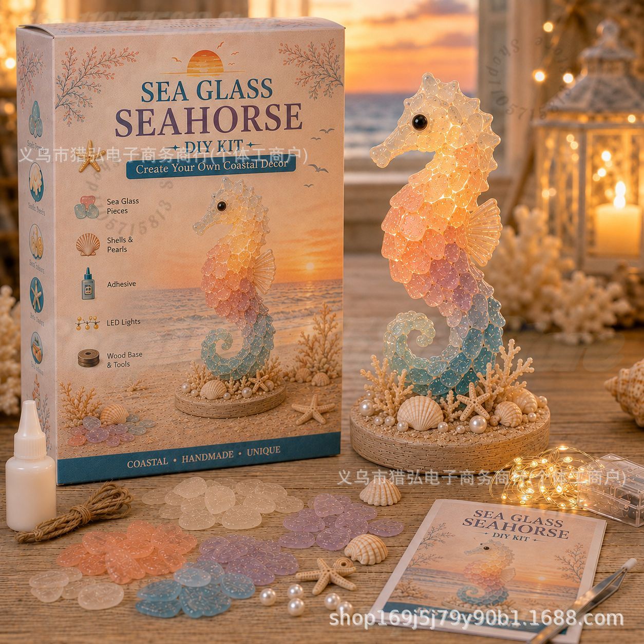 DIY Sea Glass Jellyfish Light  - Art Crafting 评论和价格