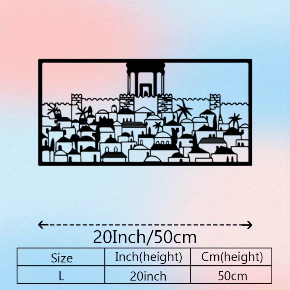 CIFBUY Metal Wall Art Jerusale - Art & Craft Hari Raya 评论和价格